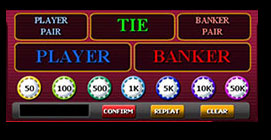 holiday baccarat player banker